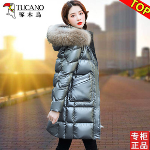 爆款 啄木鸟亮面免洗白鸭绒羽绒服女款 中年妈妈2025新款 大码 中长款