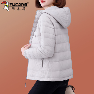 啄木鸟短款连帽羽绒服女冬季2025新款中年妈妈轻便保暖白鸭绒外套