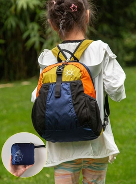 杉木山装儿童背包可折叠小双肩包单肩挎包胸包多功能亲子防水户外