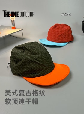 美式复古格纹速干帽透气户外五片帽简约抽绳骑行软顶遮阳帽#Z88