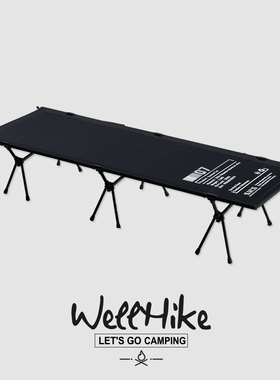 WELLHIKE户外SWS行军床 露营午休超轻便携加宽加长高低折叠床出口