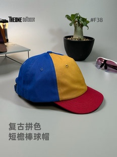 复古拼色短檐棒球帽男女出行运动帽CityWalk穿搭单品纯棉帽子#F38