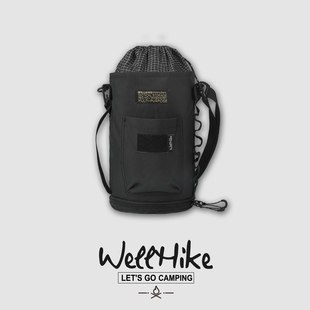 WELLHIKE户外战术水桶包 桶装水收纳便携式矿泉水露营单肩手提袋