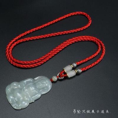 和田玉吊坠挂绳高端高档玉佩可调节貔貅玉坠项链绳配玉的绳子男女