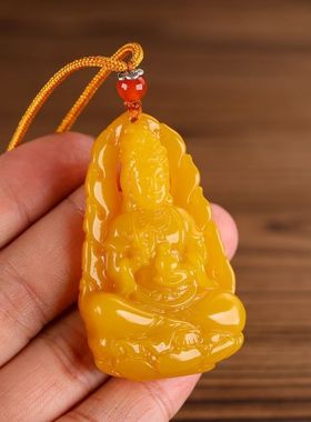 和田色玉色多色玉镂空雕刻观音菩萨平安牌吊坠双面平安工艺品玉石