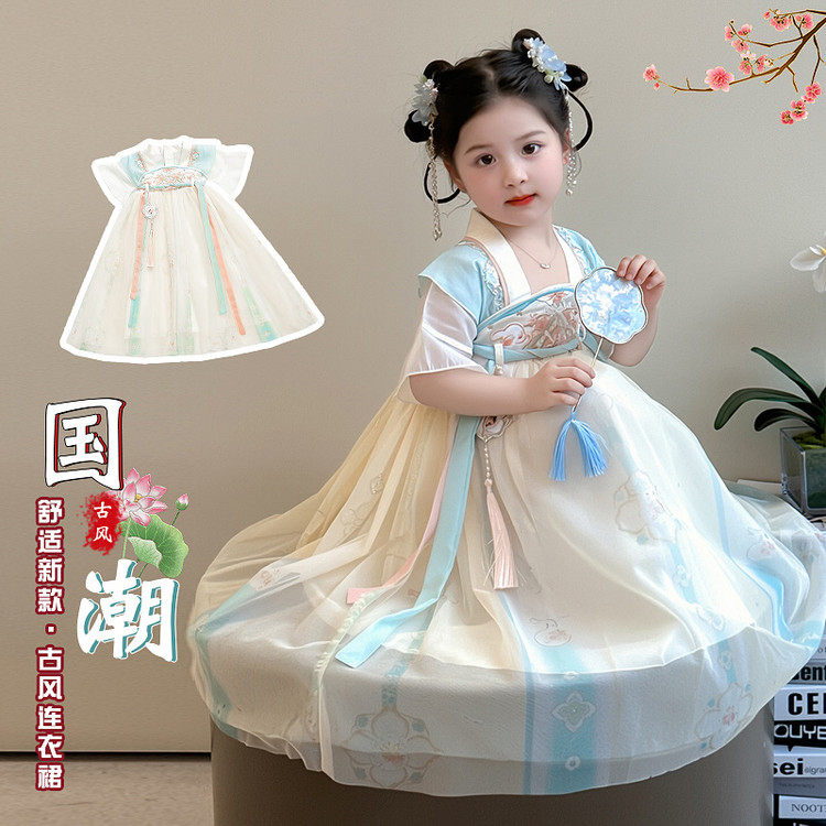 女童汉服连衣裙夏装2026新款连衣裙