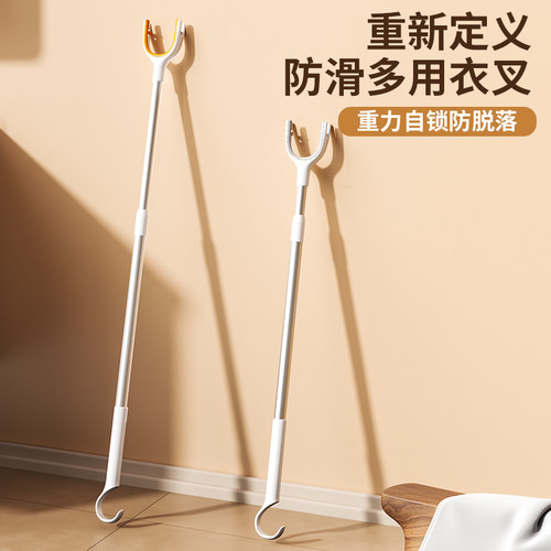 重力自锁防脱落撑衣杆家用伸缩晾衣杆晒衣撑杆凉取衣架杆宿舍衣叉