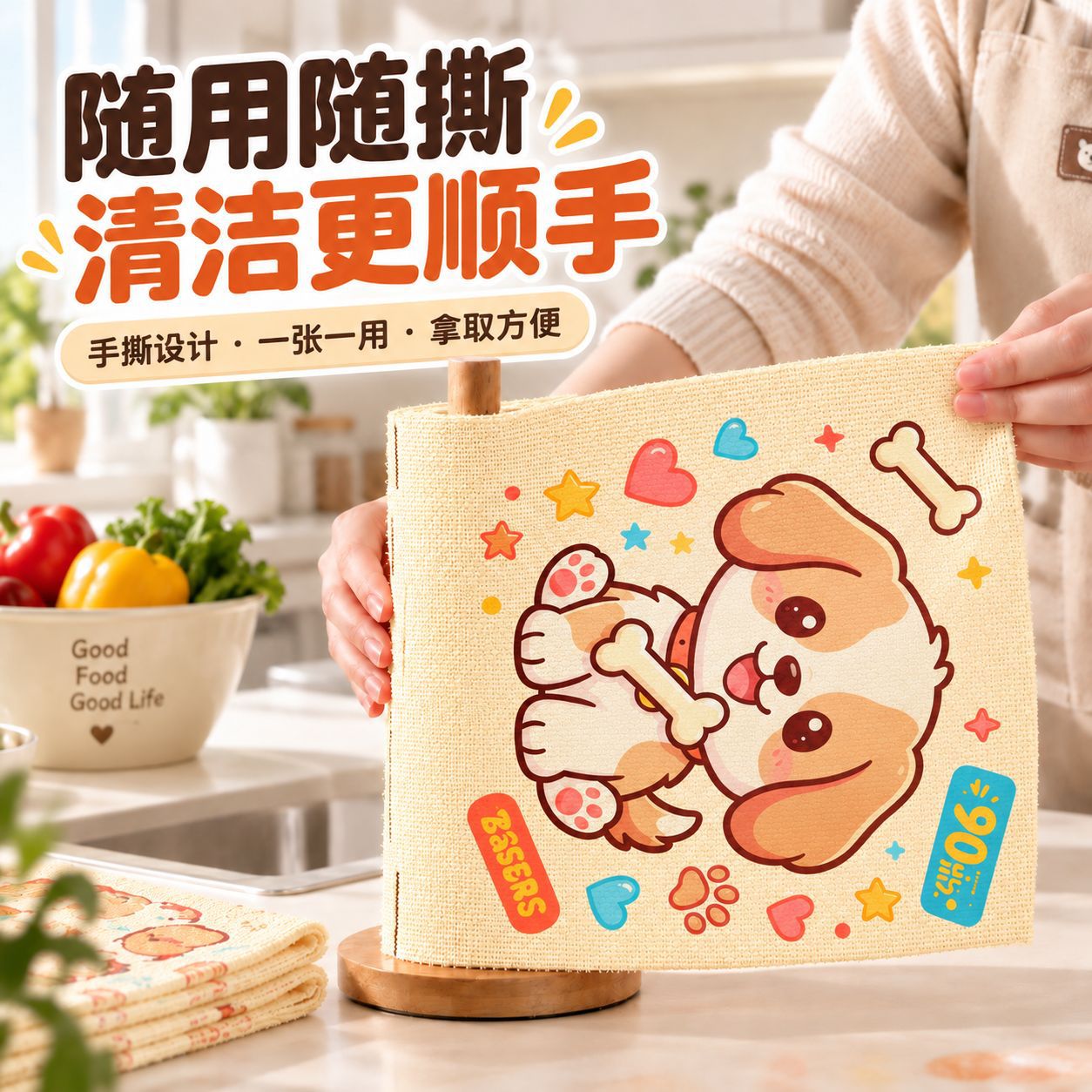 12生肖印花手撕抹布厨房专用不掉毛洗碗清洁手撕毛巾吸水月抛抹布