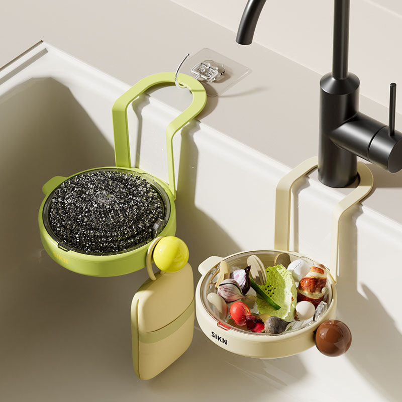 可挂式水槽沥水篮家用厨房水槽分离食物残渣过滤篮水果清洗滤水篮