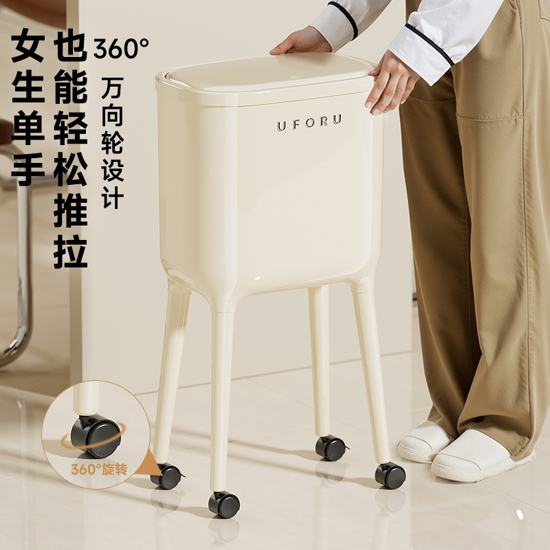 看到下单只用3秒！免弯腰垃圾桶