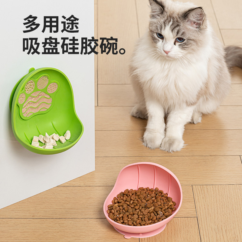 硅胶宠物碗带吸盘防打翻宠物喝水吃饭喂食碗防滑户外猫狗通用食盆
