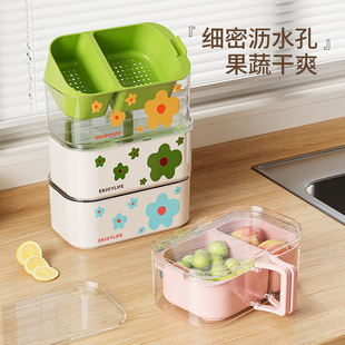 多巴胺分格沥水盒洗水果神器带盖沥水篮家用厨房客厅二合一小果盘