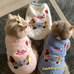 猫咪衣服防掉毛秋冬装 加绒保暖可爱布偶猫金渐层英短蓝猫冬天绒衣