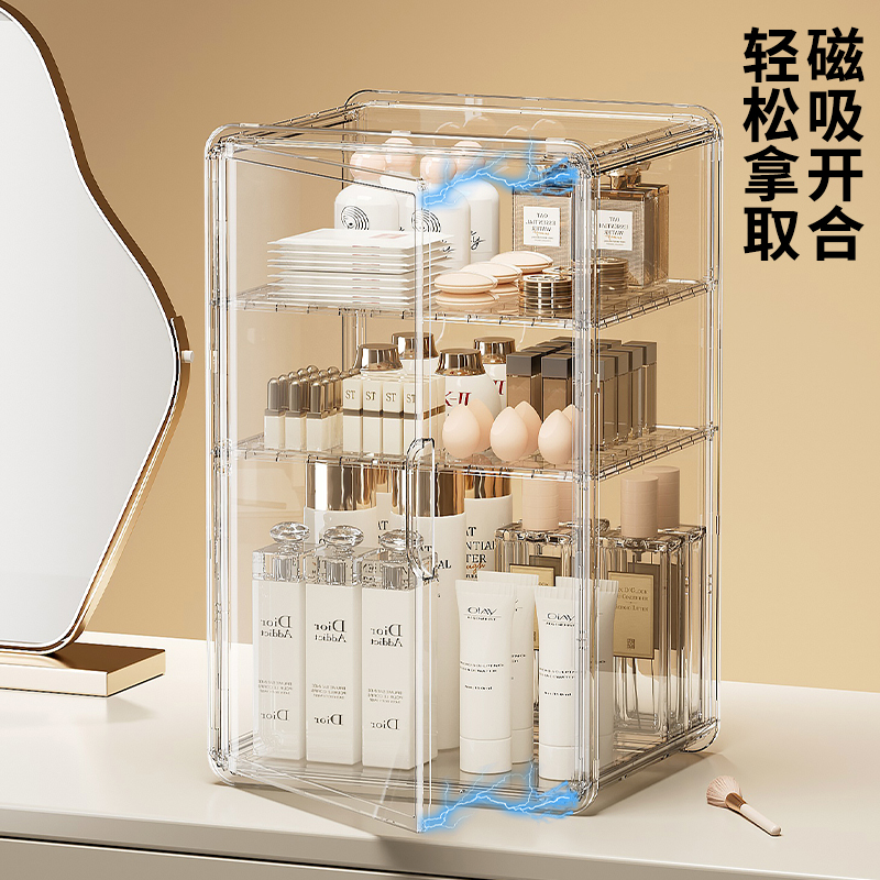 护肤大容量透明梳妆台桌面高级感