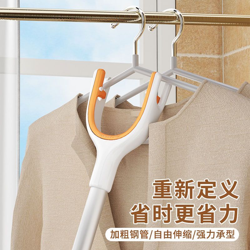 重力自锁防脱落撑衣杆家用伸缩晾衣杆晒衣服的撑杆凉取衣架杆子叉