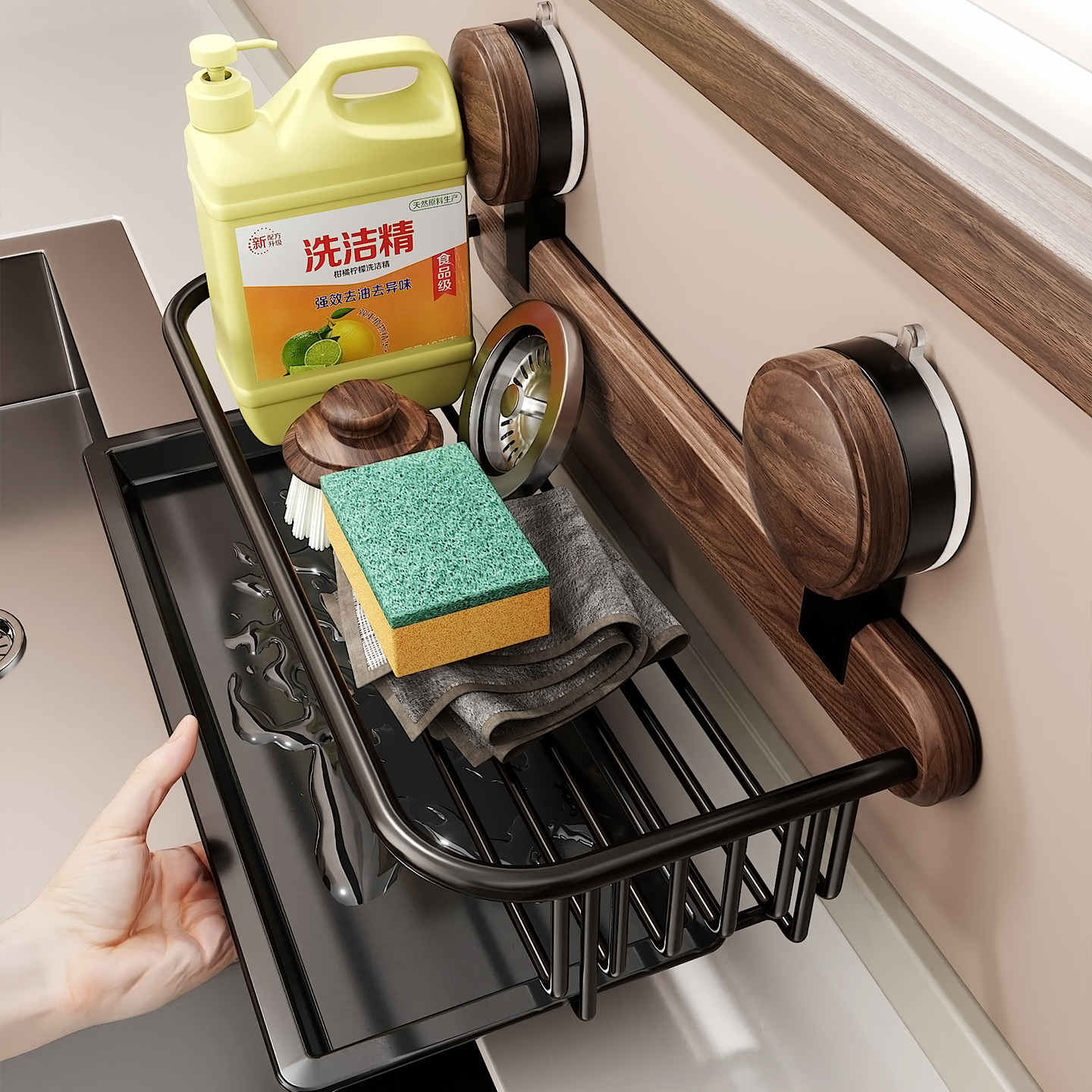胡桃木吸盘厨房置物架免打孔抹布沥水架多功能壁挂水槽水池沥水篮