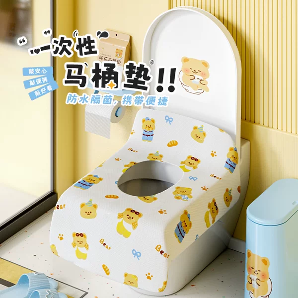 Товары от 星月优选家居日用百货