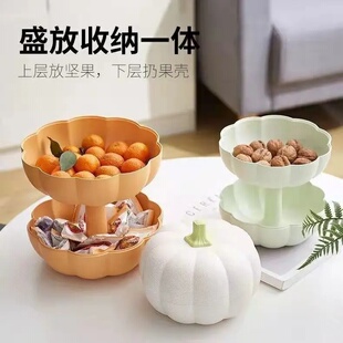 家用南瓜干果盘网红客厅双层零食可爱创意果盒春节年货果盘
