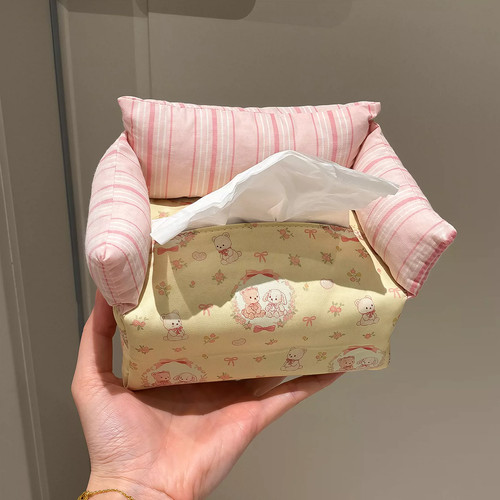 创意可爱条纹卡通小熊碎花沙发纸巾盒少女心桌面抽纸高颜值纸巾套