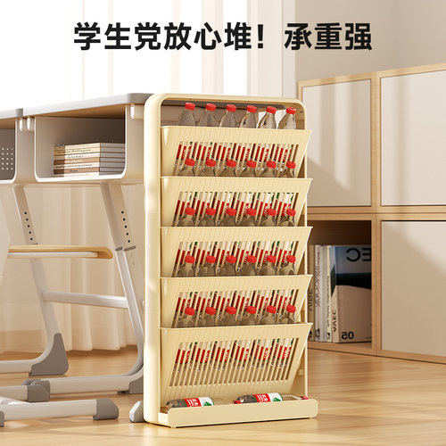 桌边书架窄边夹缝落地杂物收纳架