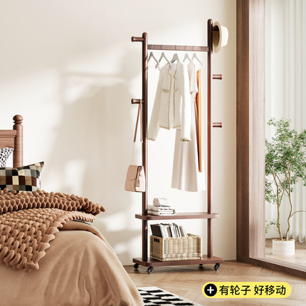 中古新款落地式挂衣架卧室实木衣帽架小型办公室家用室内衣服架子