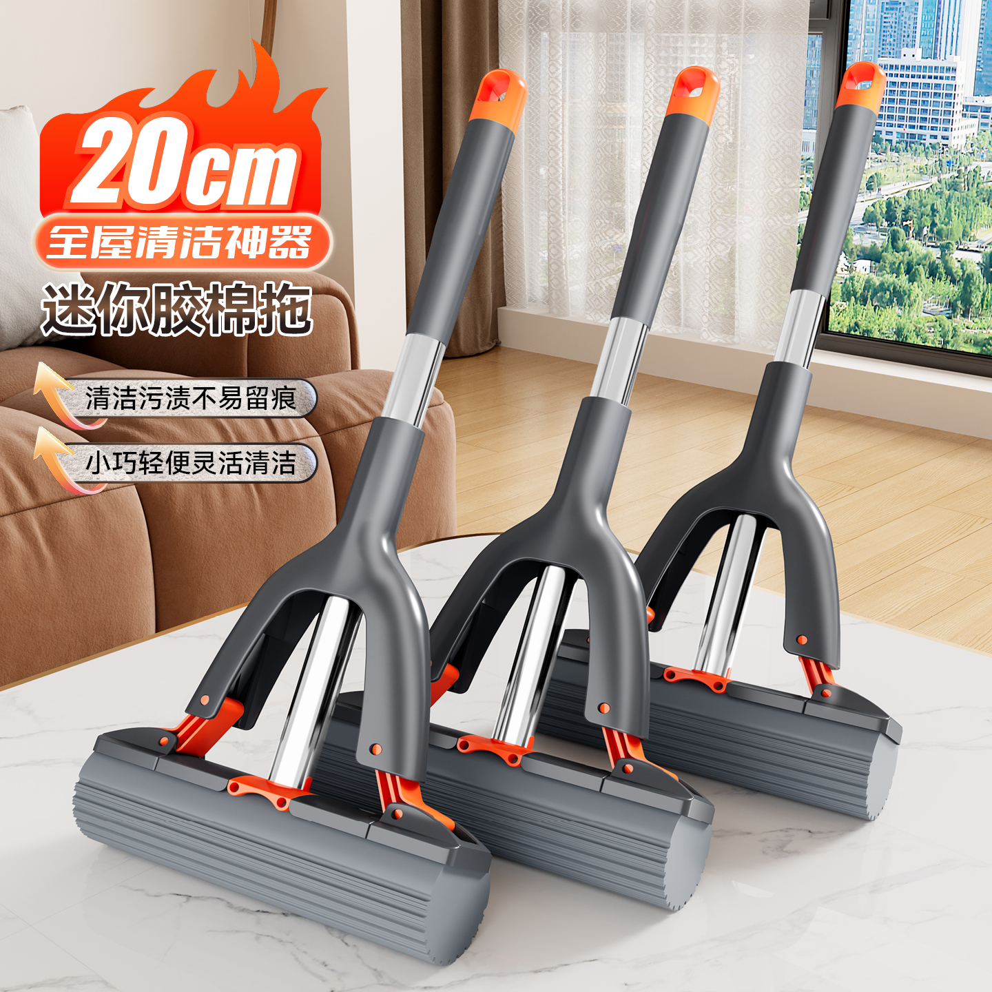 免手洗桌面小拖把懒人迷你手持免手洗2025新款卫生间海绵吸水神器