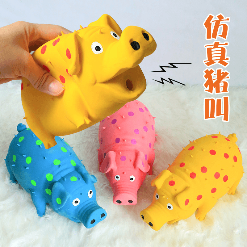狗狗玩具乳胶发声怪叫猪猪耐磨耐咬填充乳胶刺猪磨牙宠物玩具