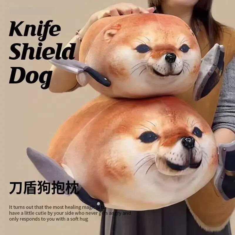 【我的刀盾】柴犬狗抽象表情包玩偶猎奇搞怪毛绒公仔生日礼物抱枕