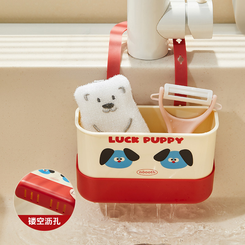 多巴胺水槽挂袋厨房沥水挂篮水龙头多功能置物架沥水架收纳浴室,家庭/个人清洁工具,水槽沥水袋,淘宝优惠券,粉丝福利购,淘宝优惠卷