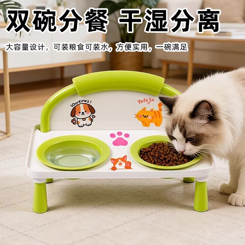宠物陶瓷双碗高脚护颈猫狗喂食一体猫咪饮水碗防外溅干湿分离食具
