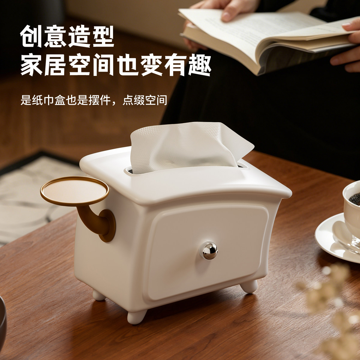 创意纸巾盒可爱客厅餐桌茶几收纳图片