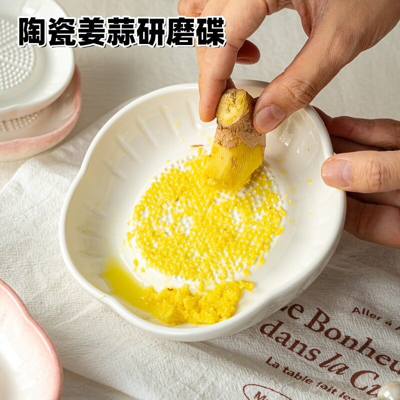 陶瓷研磨器捣蒜器辅食器生姜蒜泥磨泥器水果打泥器手动研磨盘