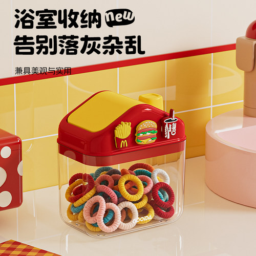 可爱发饰头绳收纳盒桌面迷你垃圾桶高颜值带盖小号室办公室废纸篓