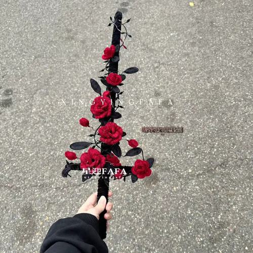 玫瑰花剑扭扭棒爆款荆棘材料自制哥特风手持花剑创意DIY手工送礼