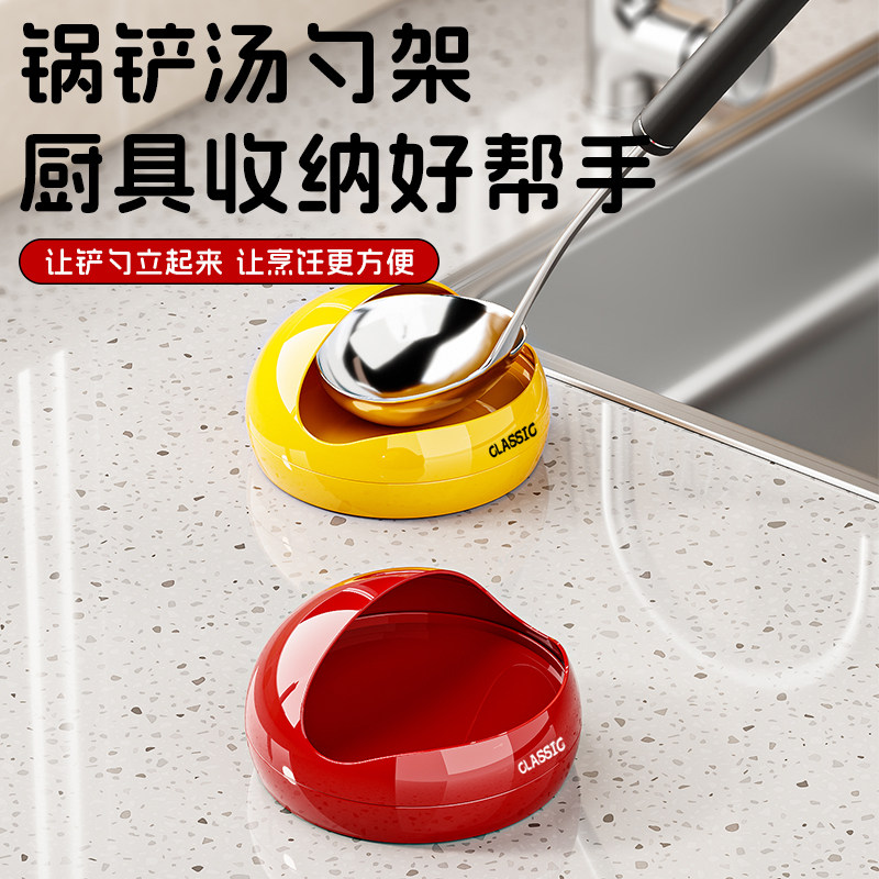 汤勺锅铲架托厨房台面锅铲勺筷托沥水可拆卸易清洗洗碗机专用托架,厨房/烹饪用具,锅盖架/锅盖收纳垫,淘宝优惠券,粉丝福利购,淘宝优惠卷