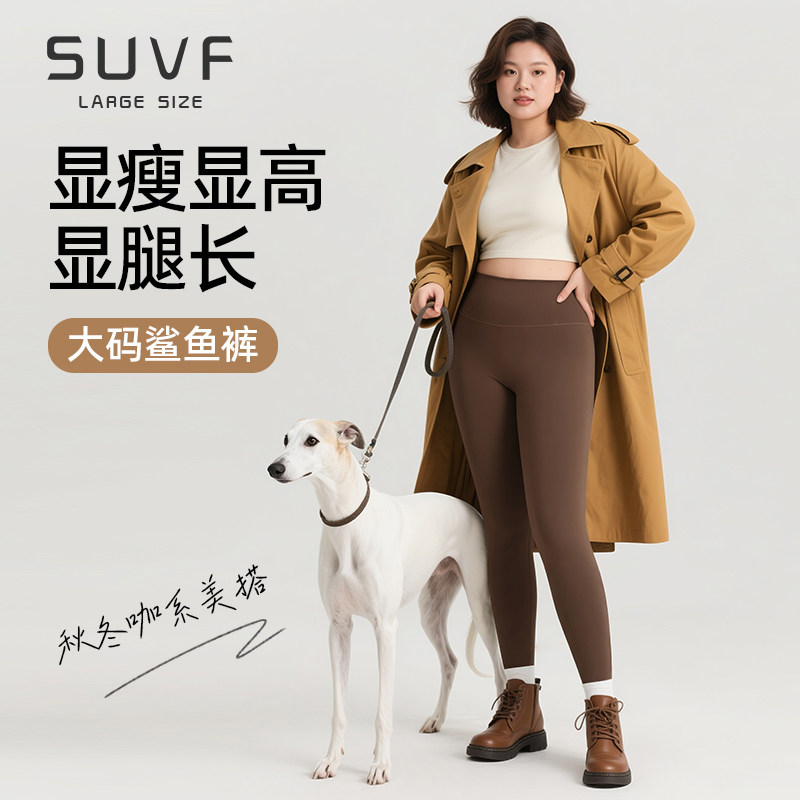 SUVF旗舰店大码不掉裆鲨鱼裤图片