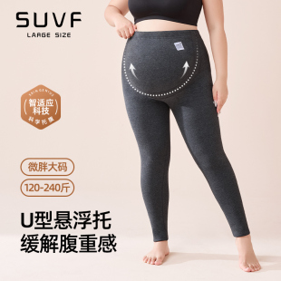 女秋冬外穿不掉裆胖mm200斤高腰托腹九分棉裤 大码 孕妇灰色打底裤