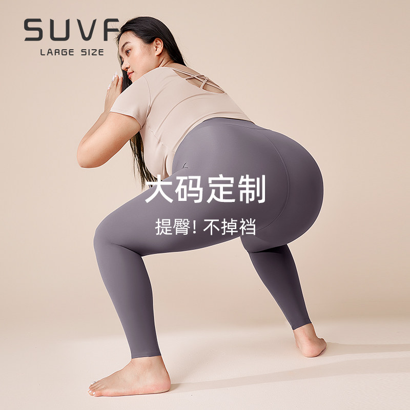 SUVF旗舰店大码灰色不掉裆鲨鱼裤图片