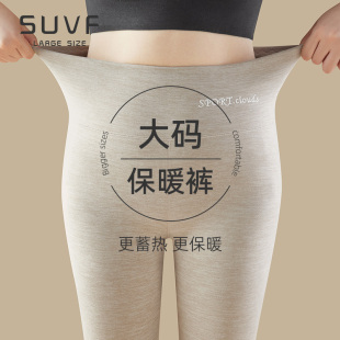 加绒加厚内穿打底胖mm200斤高腰秋裤 德绒自发热女冬季 保暖裤 大码