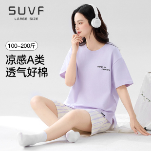 胖mm休闲甜美慵懒时尚 大码 夏薄款 纯棉睡衣女款 外穿家居服 2025新款