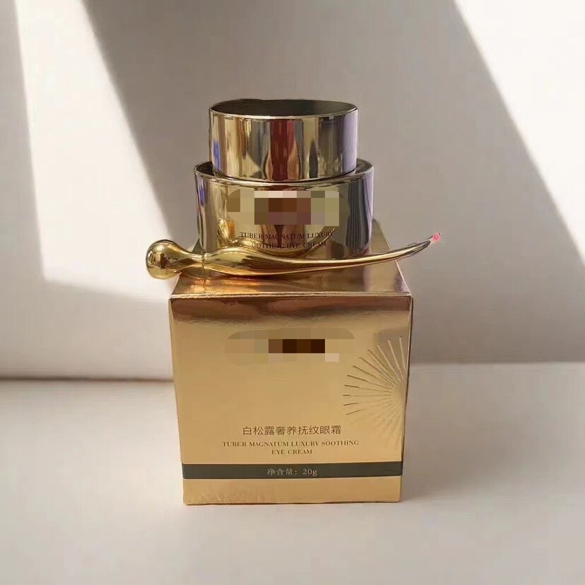 白松露奢养抚纹眼霜20g 抚纹滋润祛干纹细纹鱼尾纹滋养紧致眼周