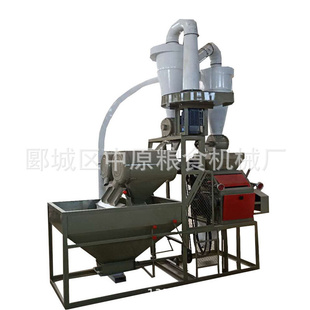 磨面机 用于小麦杂粮磨面机磨粉机械 面粉机 农业面粉机械