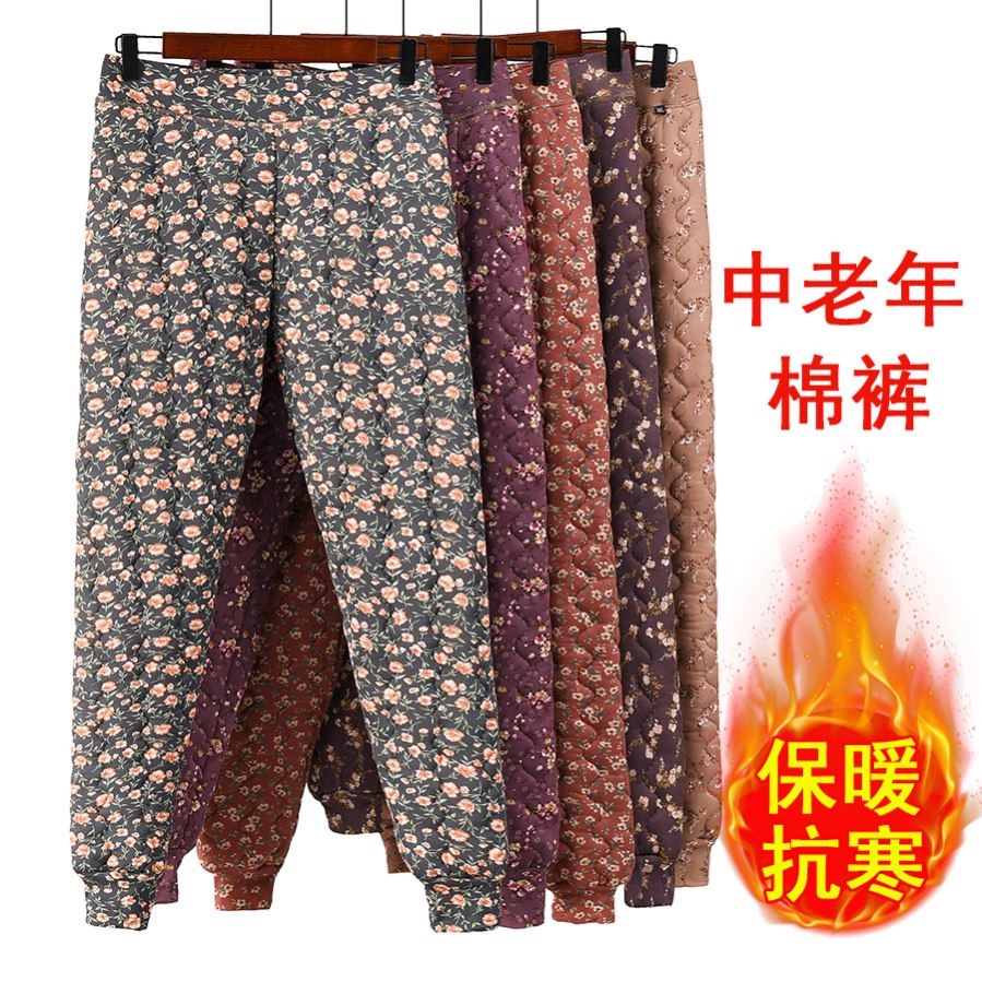 中年妈妈驼绒棉裤冬季加绒加厚三层棉裤高腰大码保暖裤外穿棉裤女