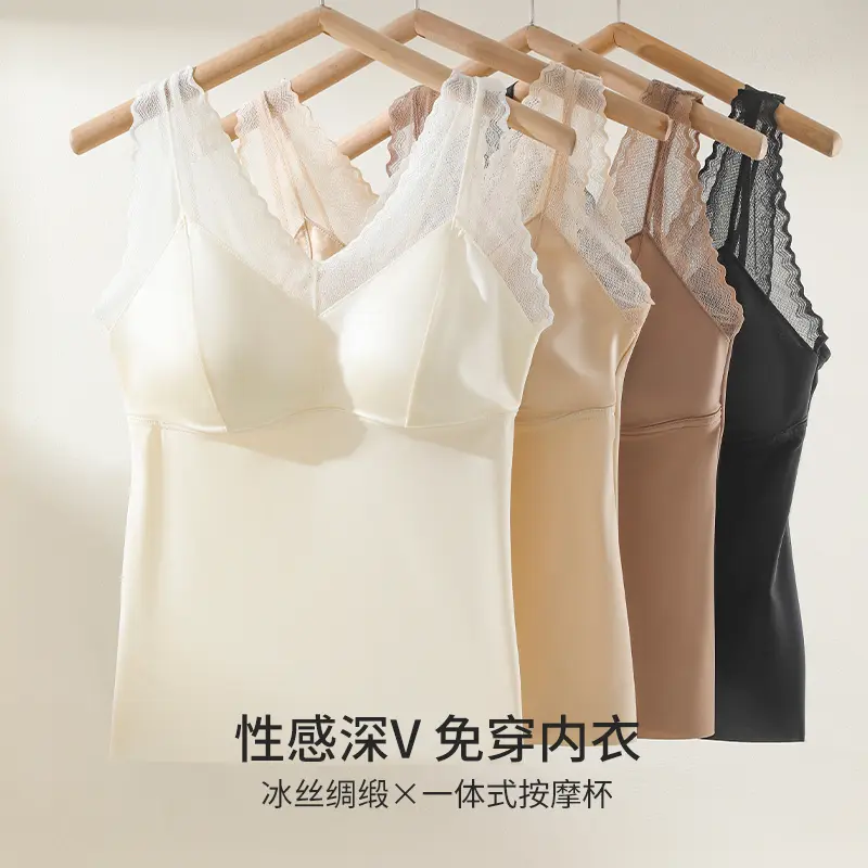 轻氧夫人内衣背心文胸一体内搭流光吊带乳胶杯蕾丝美背女打底胸垫