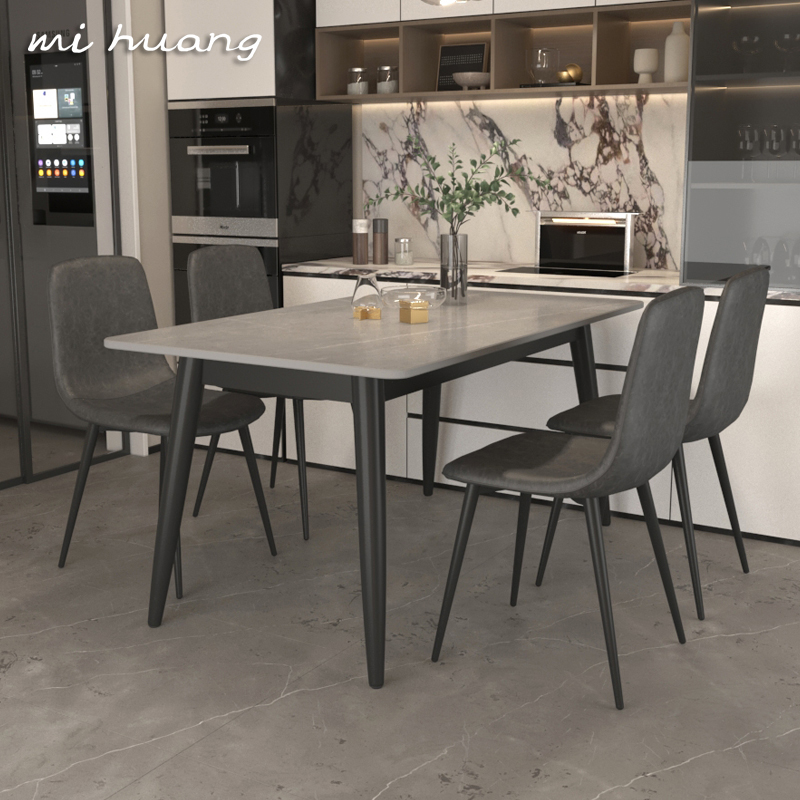 哑光岩板餐桌椅组合家用小户型意式长方形饭桌现代简约轻奢桌子