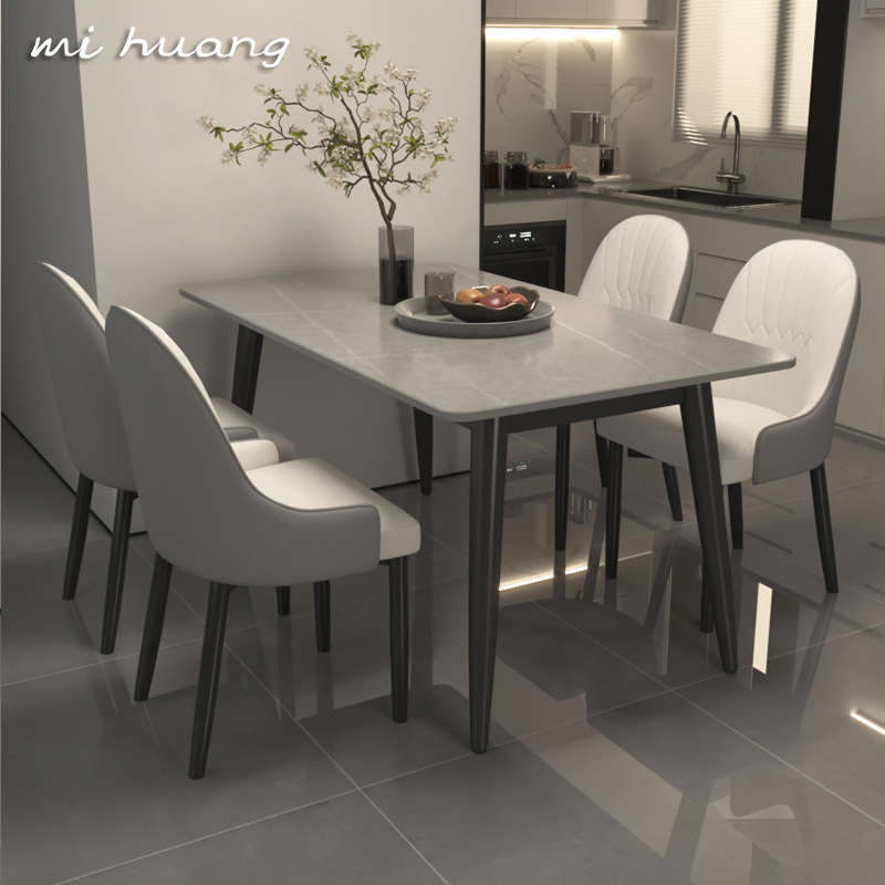 哑光岩板餐桌椅组合家用小户型加厚饭桌现代简约轻奢长方形桌子