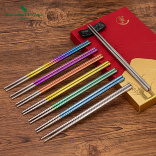 必唯纯钛户外彩色结晶筷子23cm空心便携式 食品级防霉防滑抑菌家用
