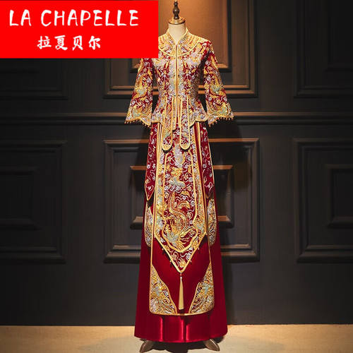 LACHAPELLEHOMME秀禾服2023新娘龙凤褂嫁衣高级敬酒服中式婚纱结