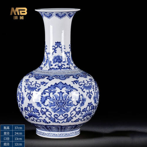 明班景德镇陶瓷器仿古手绘青花瓷花瓶客厅新中式复古仿古瓷器新中