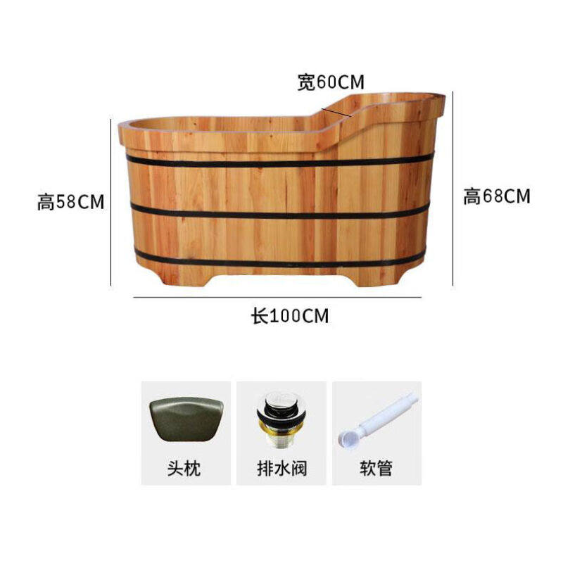 浴桶木桶汗蒸带盖家用全身大人泡澡桶家庭美容院洗澡沐浴盆缸简易